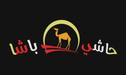 Hashi Basha logo