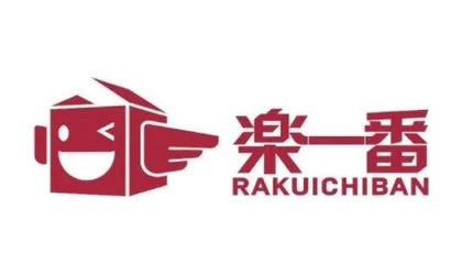 Rakuichiban logo